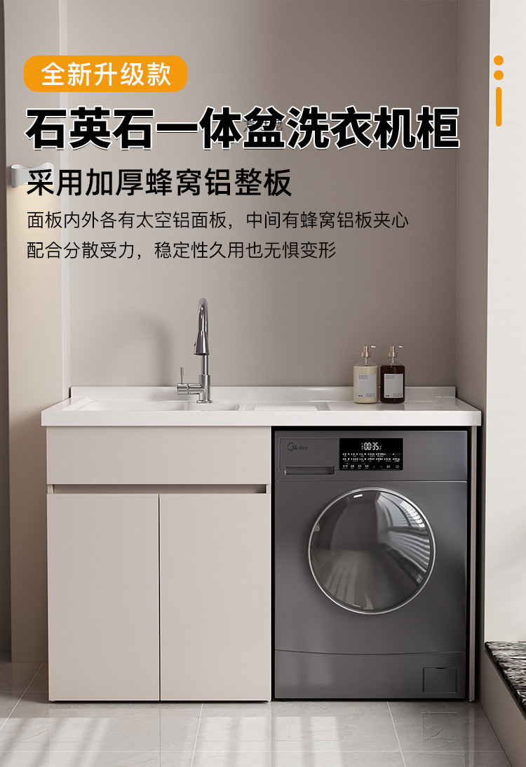 e8c3a434-b996-475f-9cb7-115ef5a94e0a.jpe