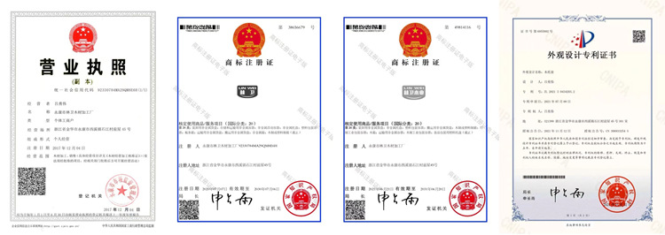 微信图片_20220807103320_副本