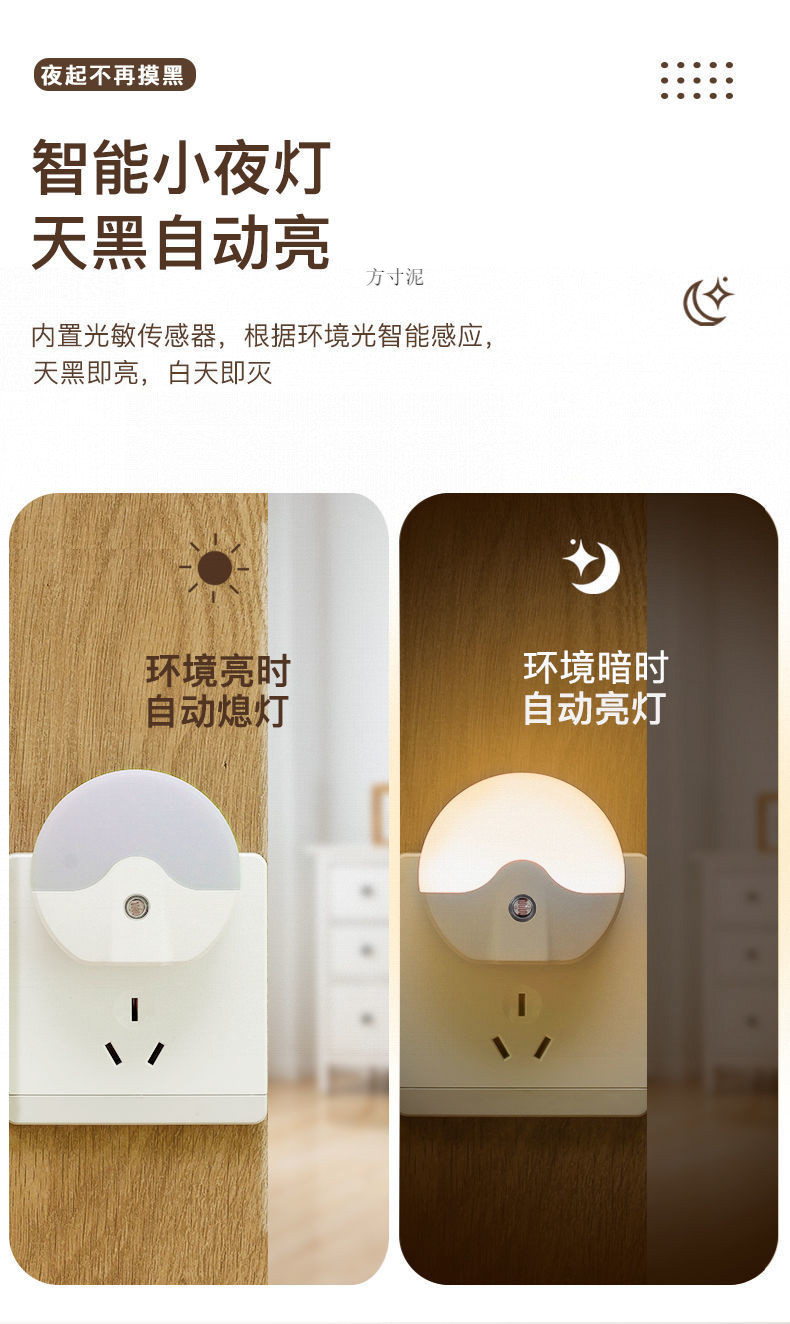 5aa9b542-d9ea-488d-88aa-f814207ed162.jpe