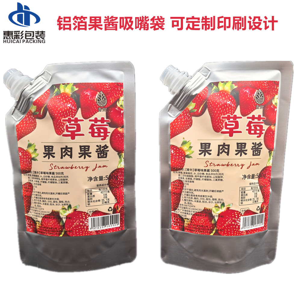 IMG_20250606_183813_副本.png