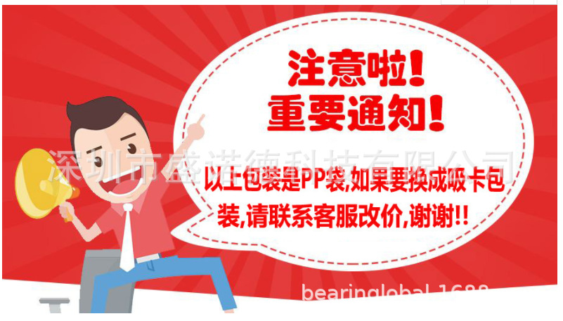 微信图片_20210715160753