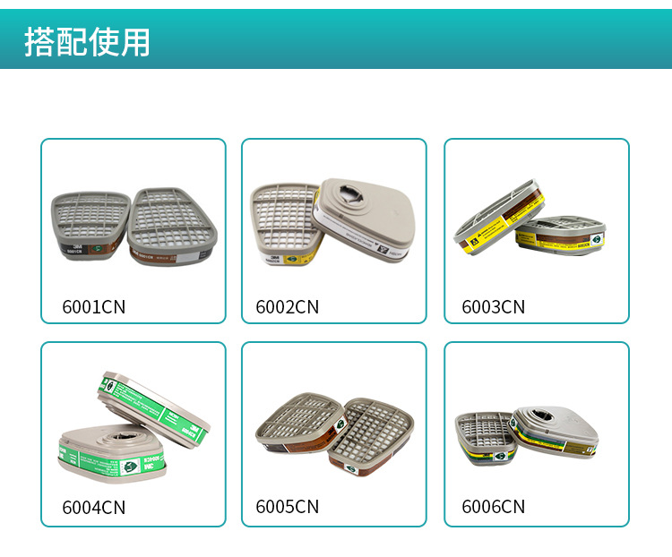 PC端图片5