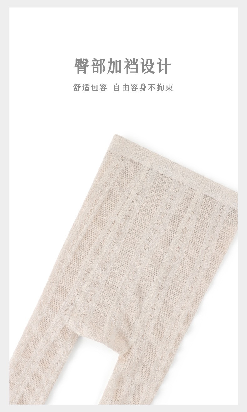 2025_04_03_20_18_IMG_3807