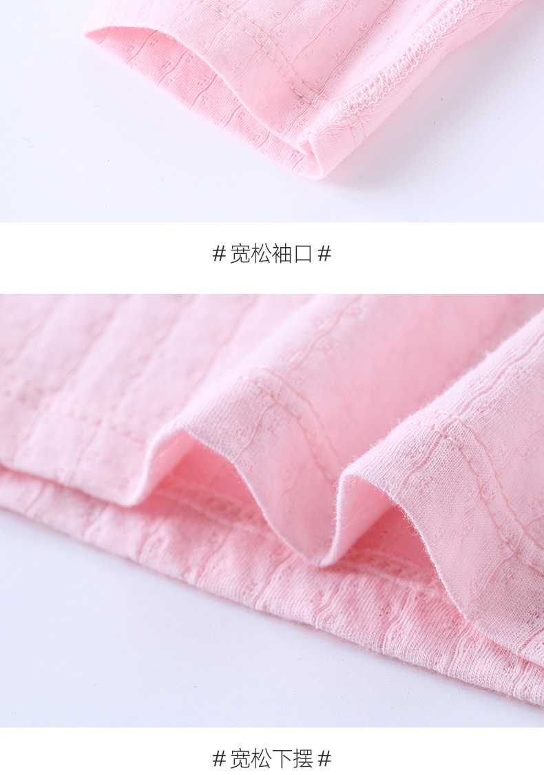 详情_11.jpg