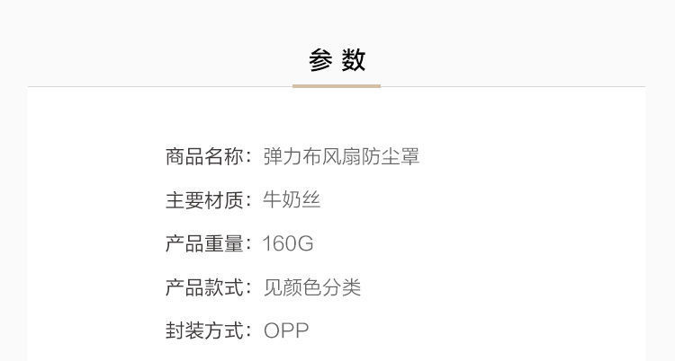 d92a65b6-bedc-4928-80c9-6ca74d883df7.jpe