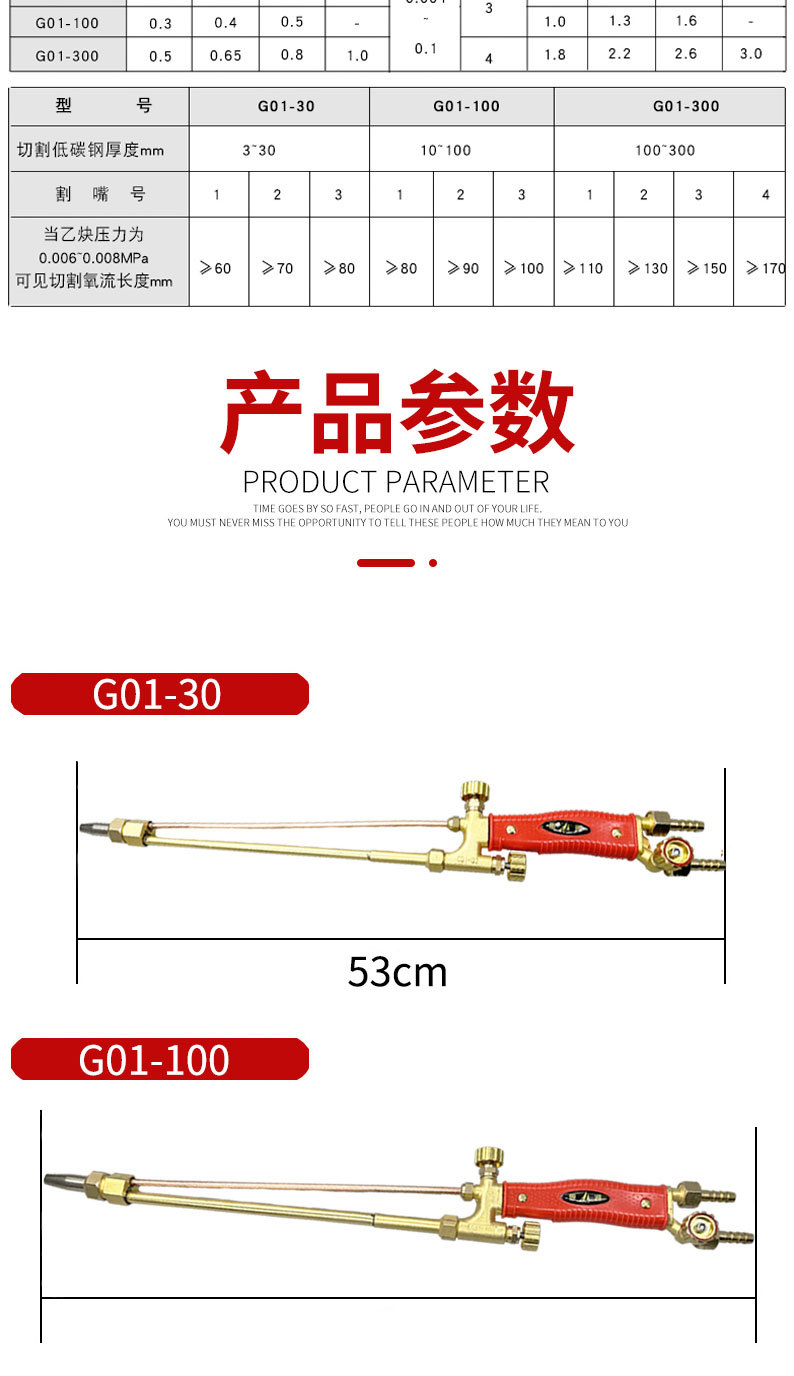 详情页切片_07.jpg