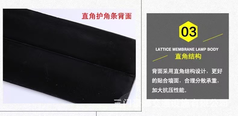 微信图片_20250923220351_18_343.jpg
