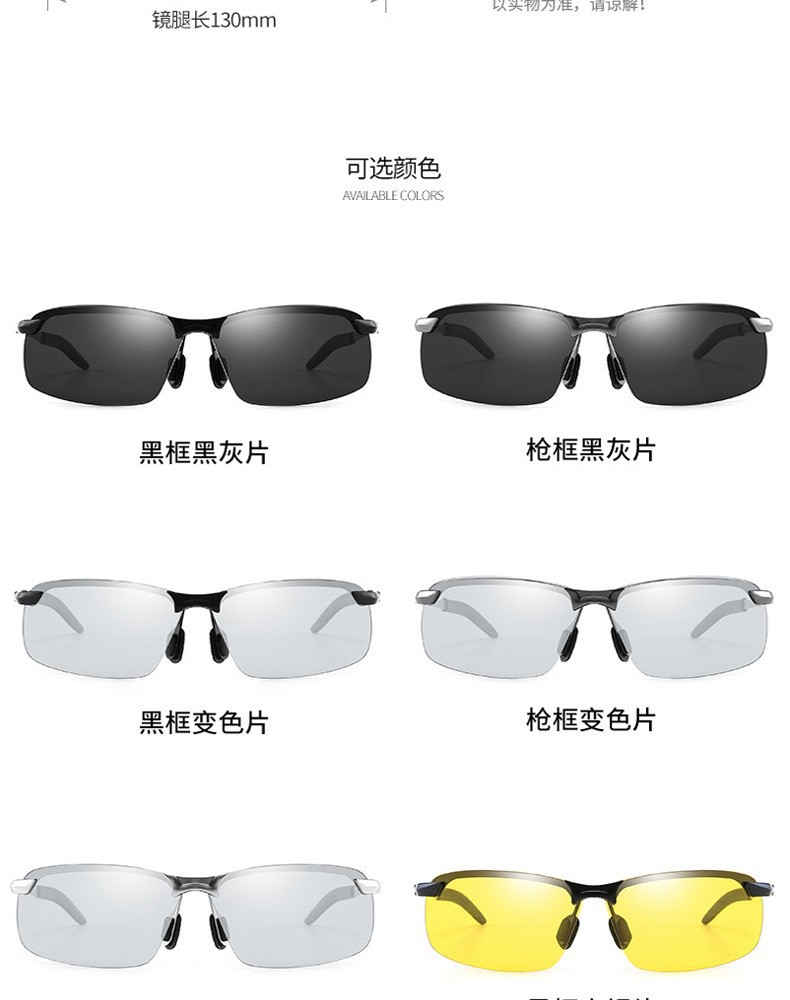 O1CN019MUEHt1F0EbzgNYGQ_!!2211