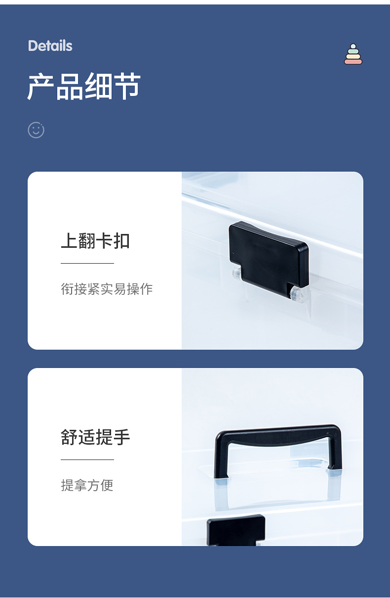 儿童玩具收纳盒透明塑料小颗粒积木乐高收纳箱零件配件