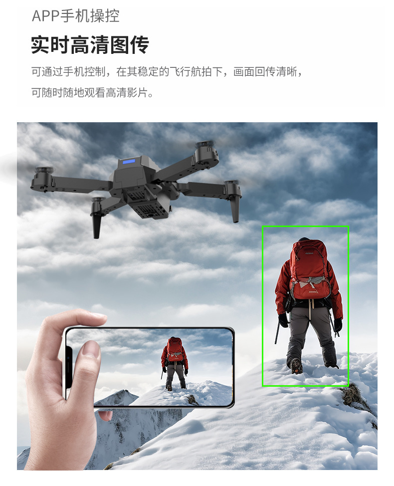 E99-2024详情图中文1111psd_11.jpg?x-oss-process=image/format,png