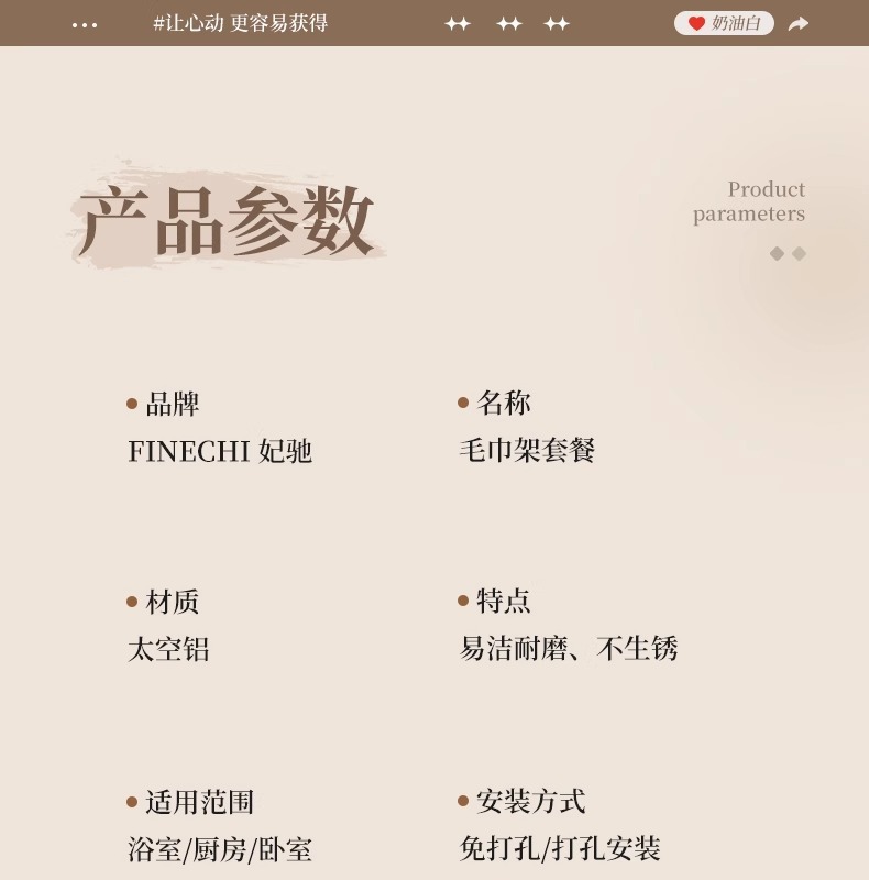 f007fdf2-a9db-4fbe-8190-f68418f7c88e.jpe