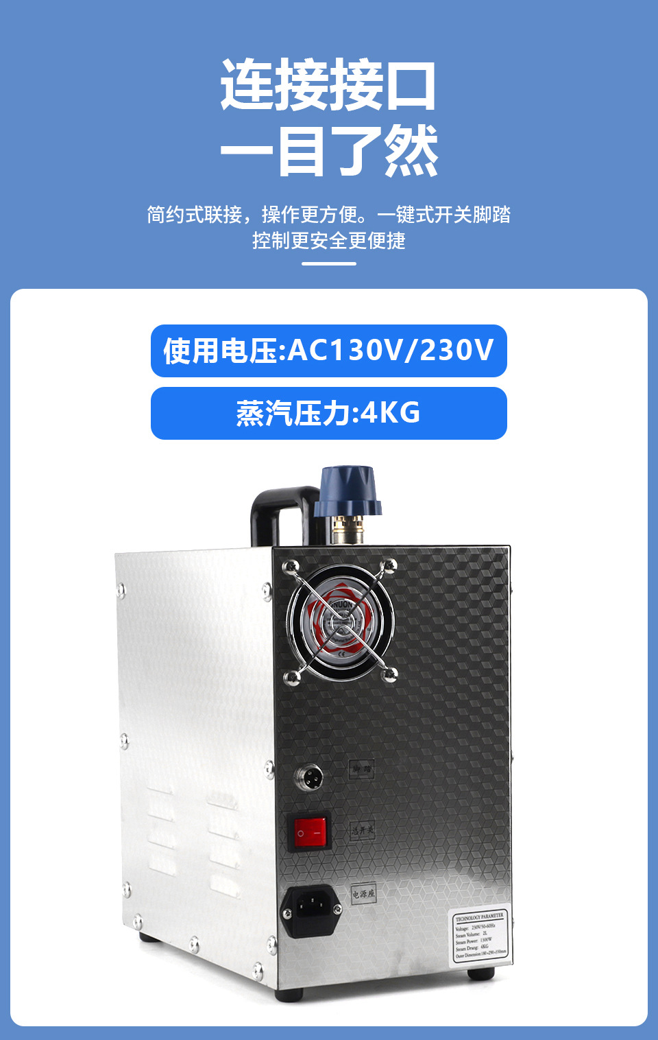 详情_07.jpg