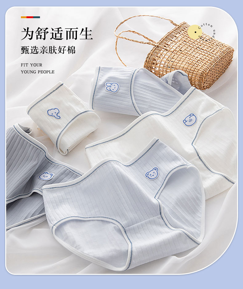 A58---1_04.jpg?x-oss-process=image/format,png