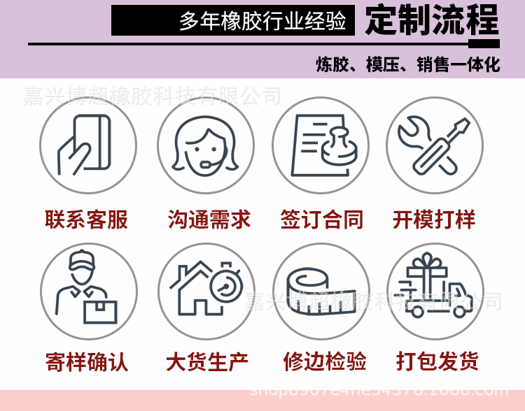 详情页-1-恢复的_05