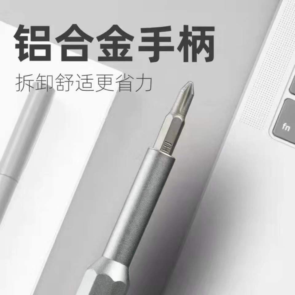 微信图片_20220211002524