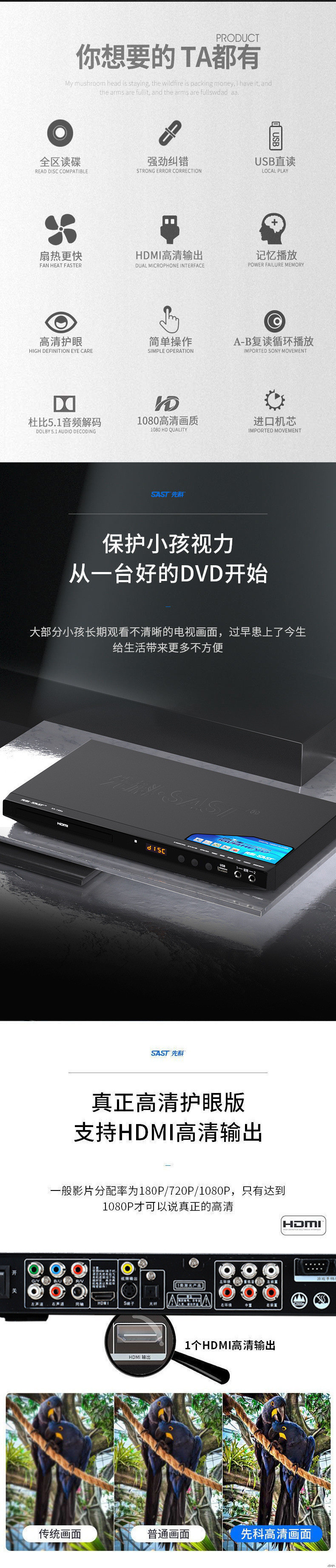 39e838db-94b8-40bf-a7dd-102f44aec19a.jpe