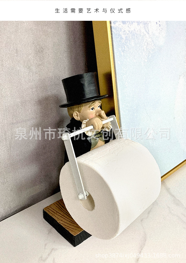 大号绅士纸巾架_11.jpg