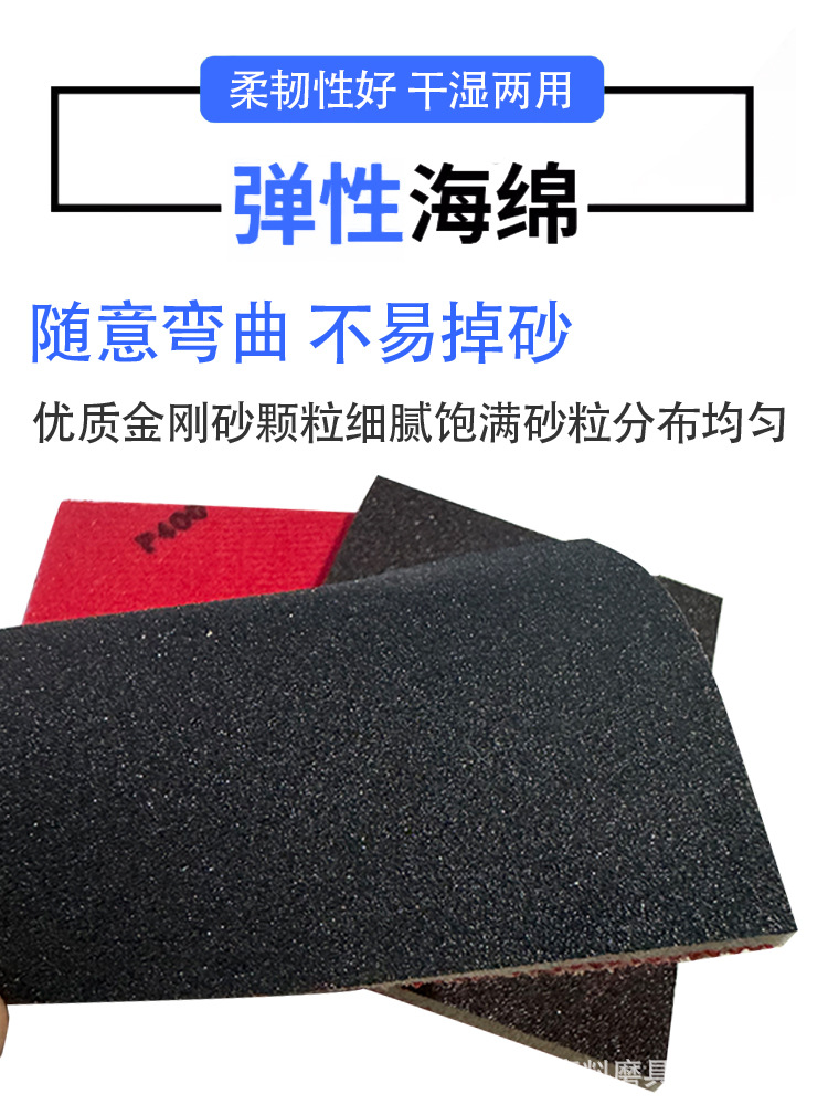 详情-05.jpg