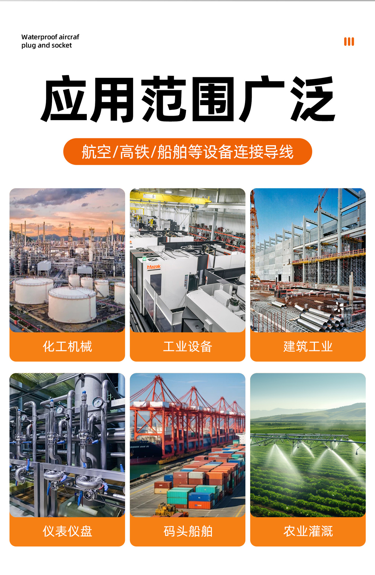 详情页2_04.jpg