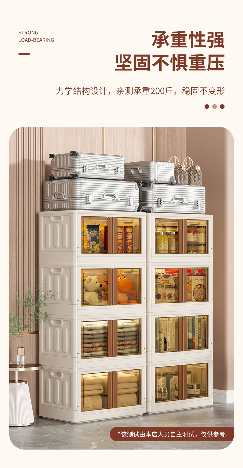 HE022-淡栗棕双开门(渲染)_05