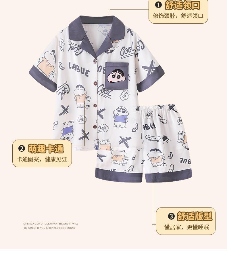 YJH_一键复制_20260307174511