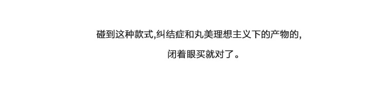 详情 (2).jpg