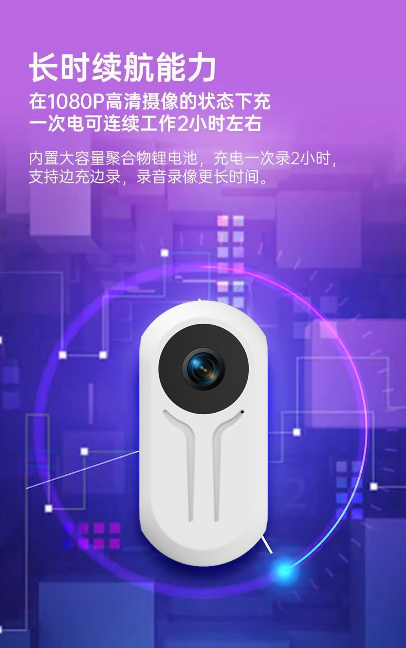 详情8.png