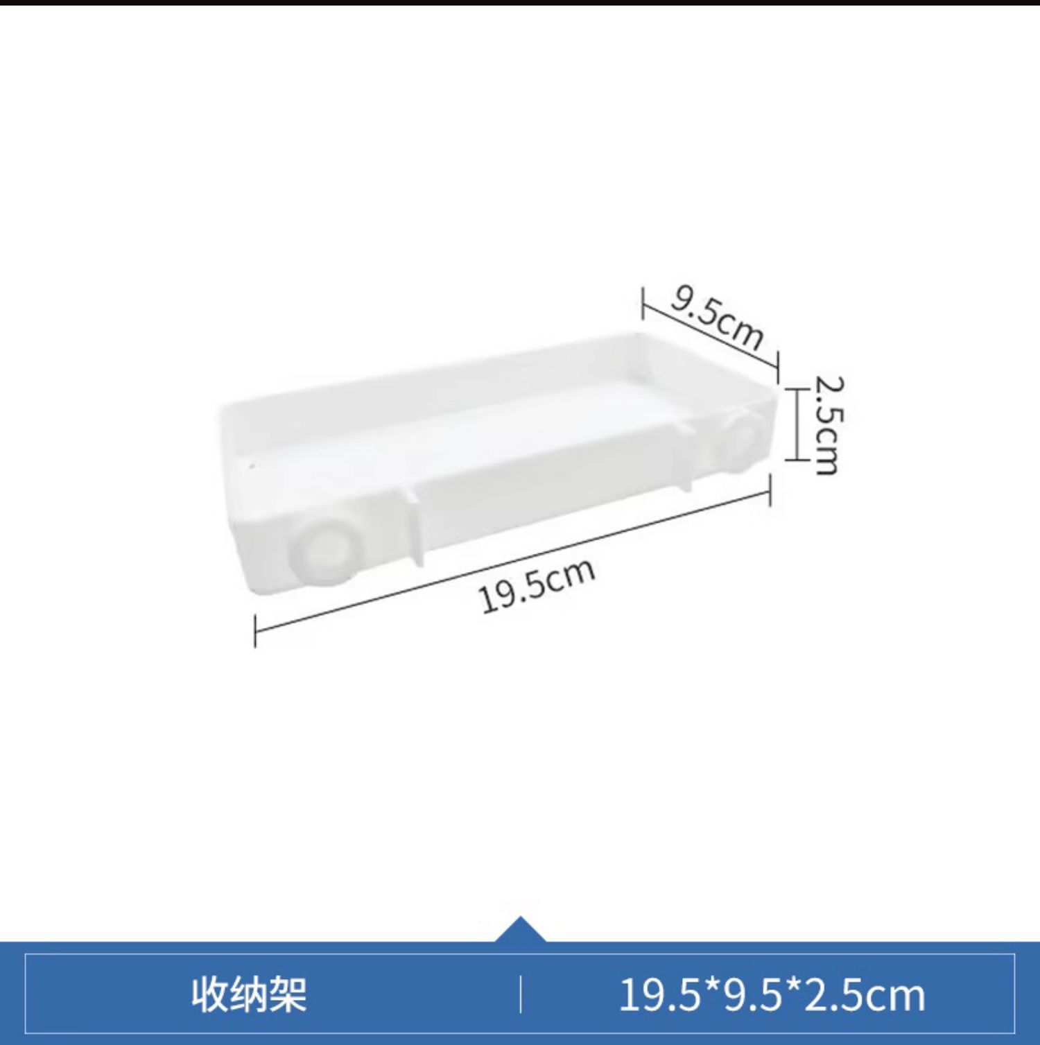 复制_洞洞板配件免钉家用通用壁挂置物架免打孔零.jpg