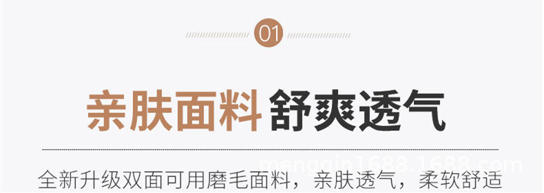 榻榻米床垫