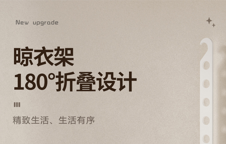详情_002.jpg