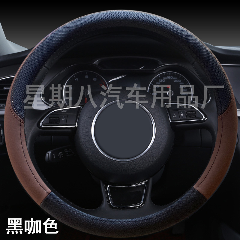 黑咖颜色
