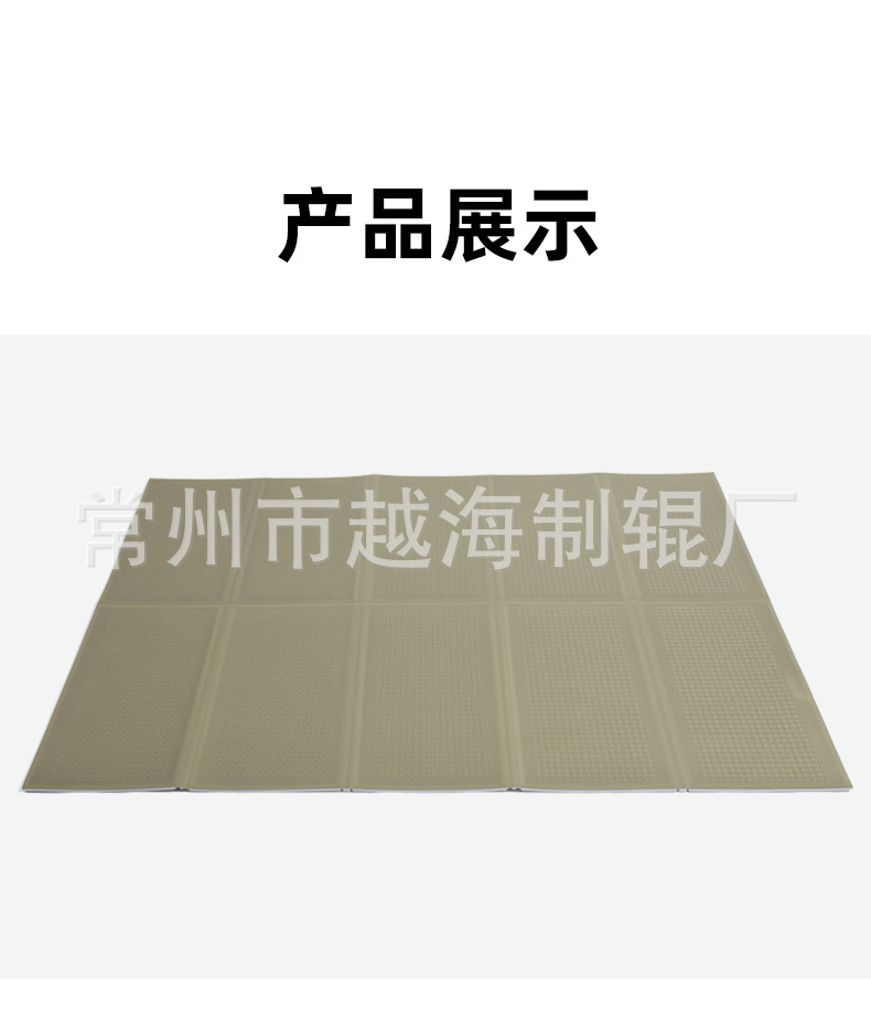 银膜垫详情页_03