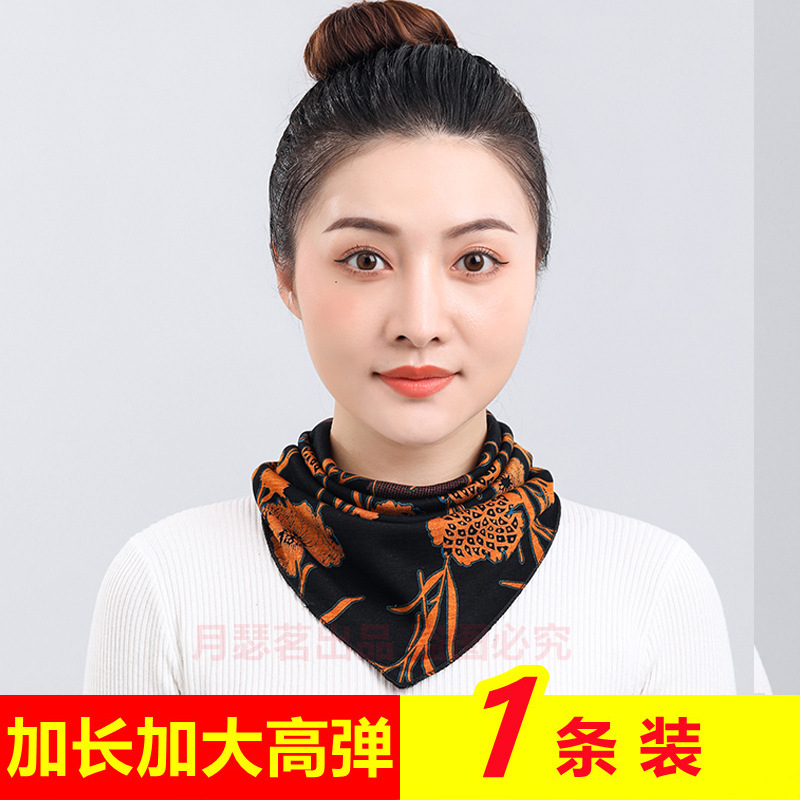 1条装 6号.jpg
