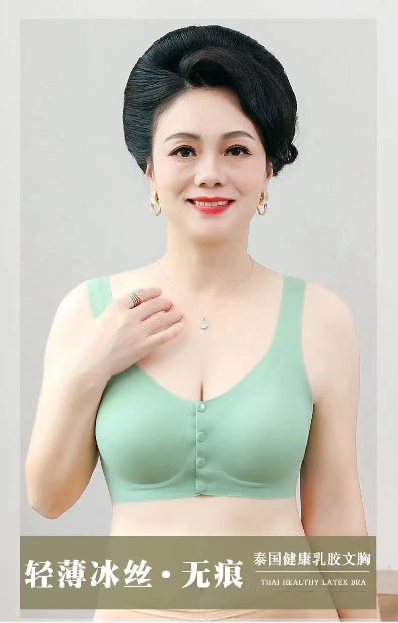 QQ图片20210814142639