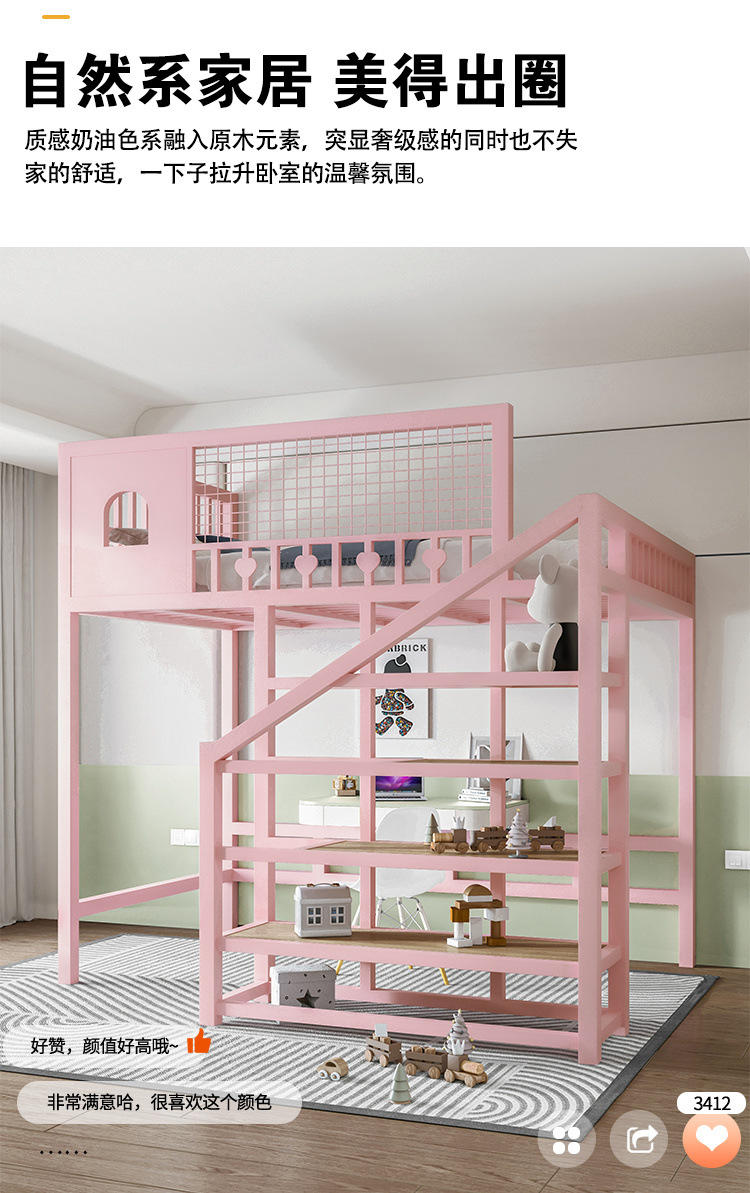 4380036b-9dc4-40bd-a2c7-d4f1c3fbc4cc.jpe