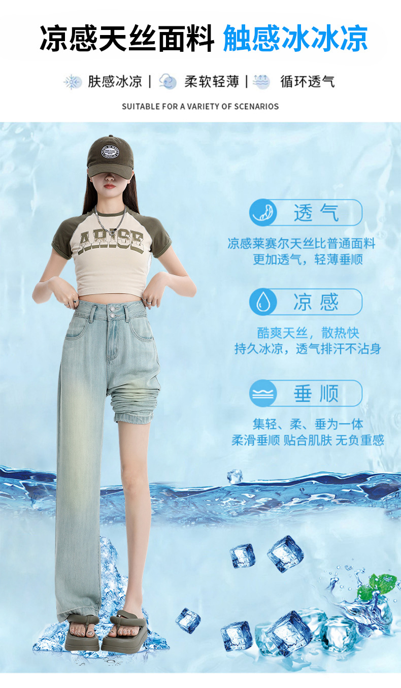 一键上货_20250111173716