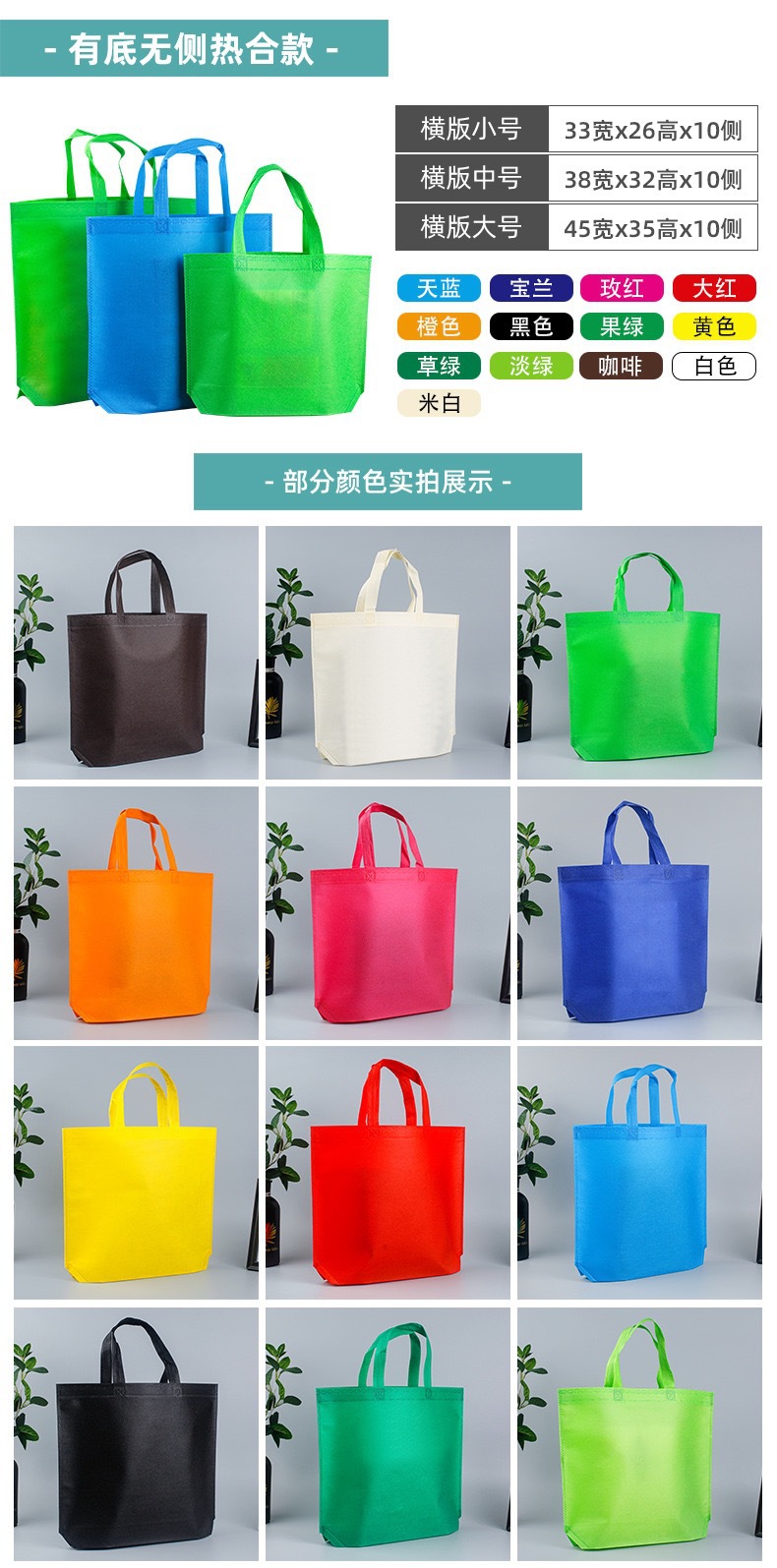 微信图片_202304272125141