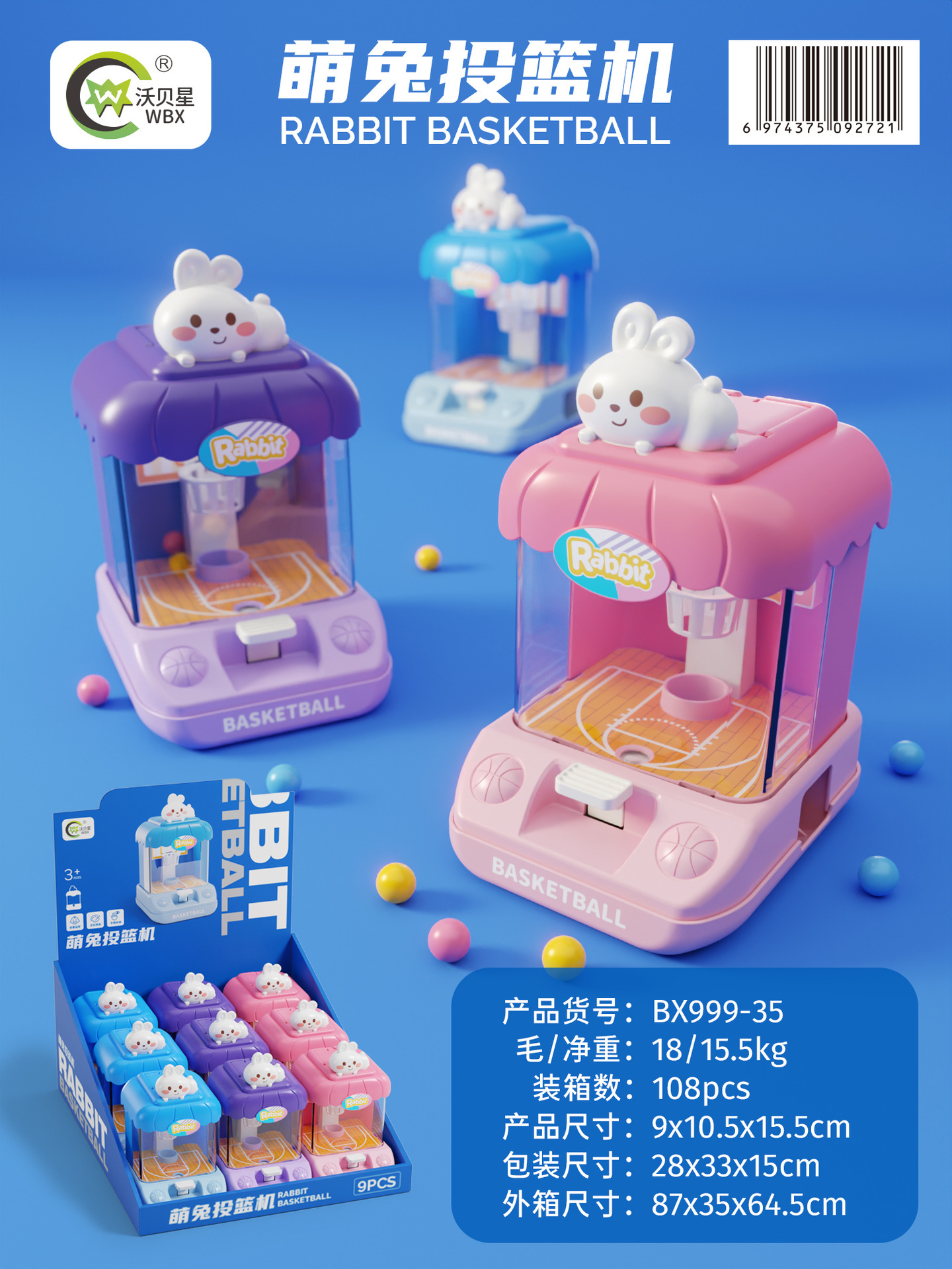 详情-01.jpg
