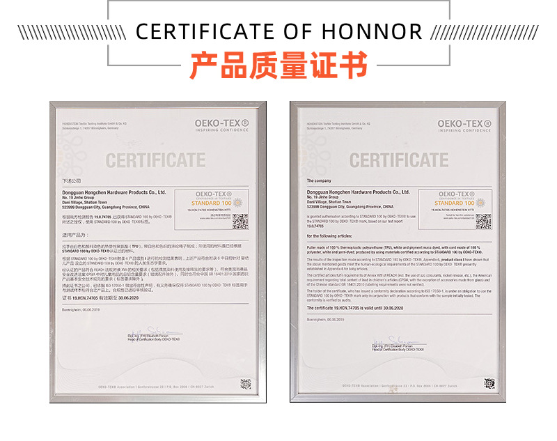 厂家定制双头TPU拉尾绳间反光条绳子拉手注塑拉链绳