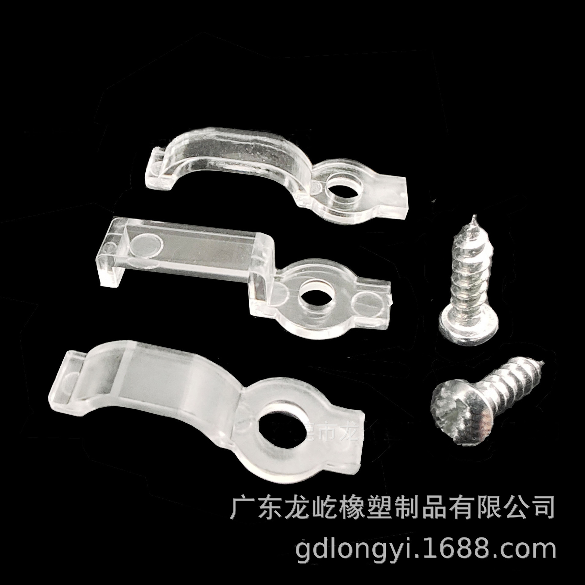 O1CN01O5GOLc1jnBVw1yce8_!!1015