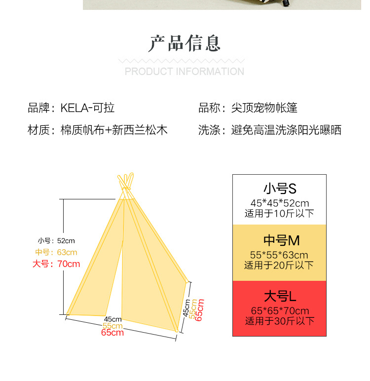 黑色条纹_03
