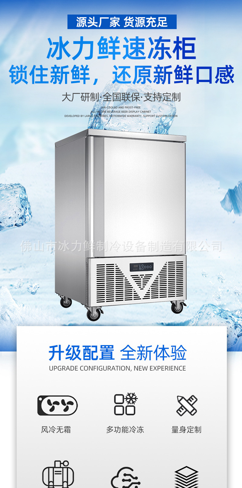 详情页1.jpg