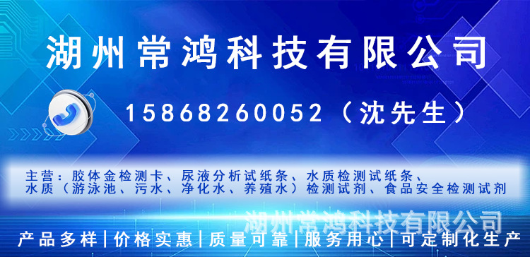 公司名片.png