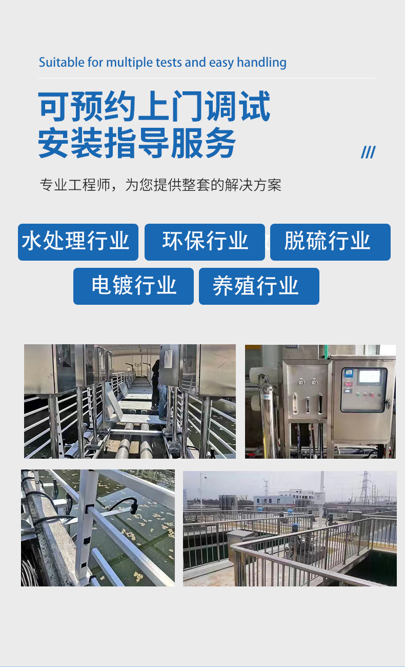 数字电极合集2_04