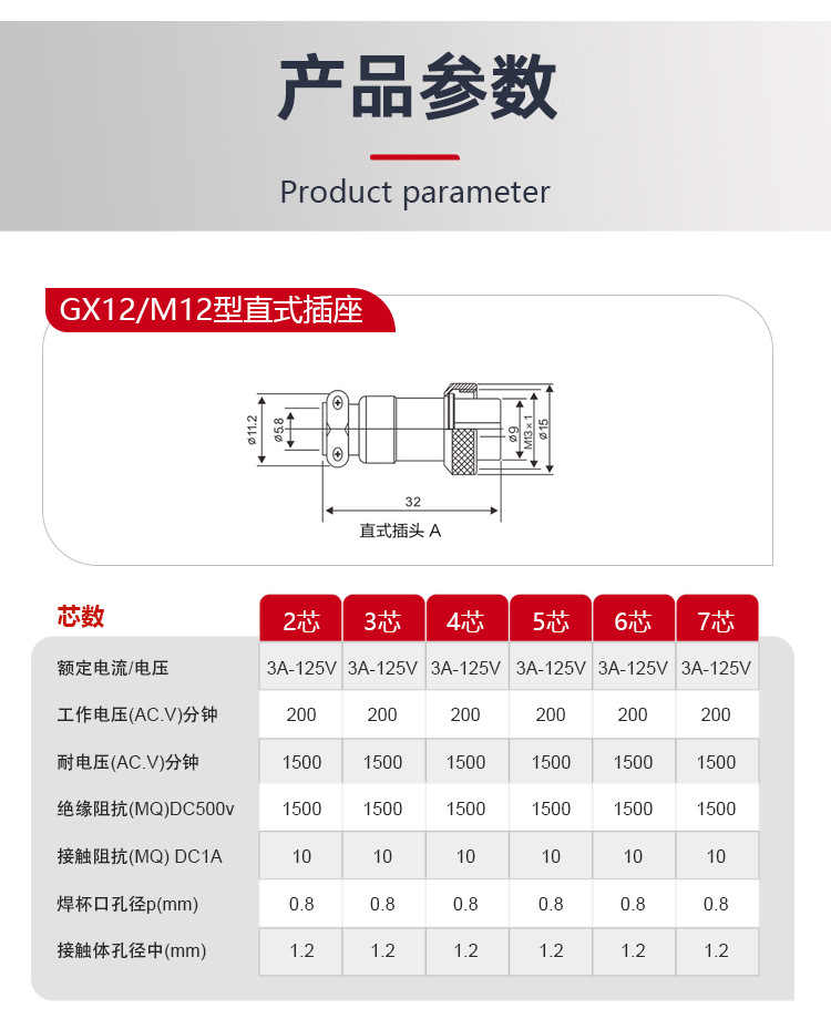06.直式_06.jpg