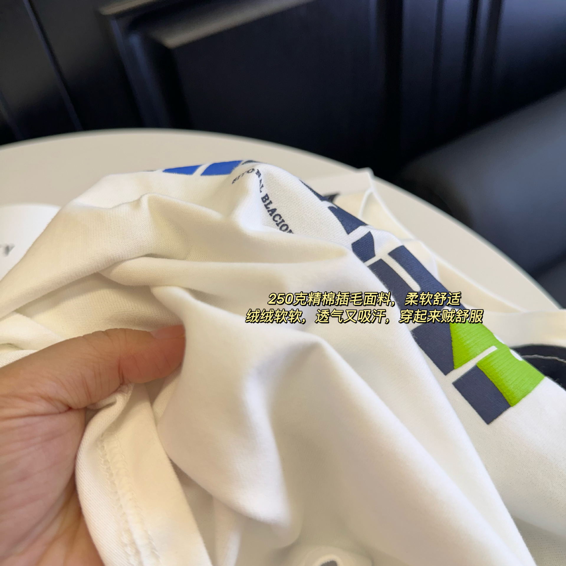 微信图片_20240822132034