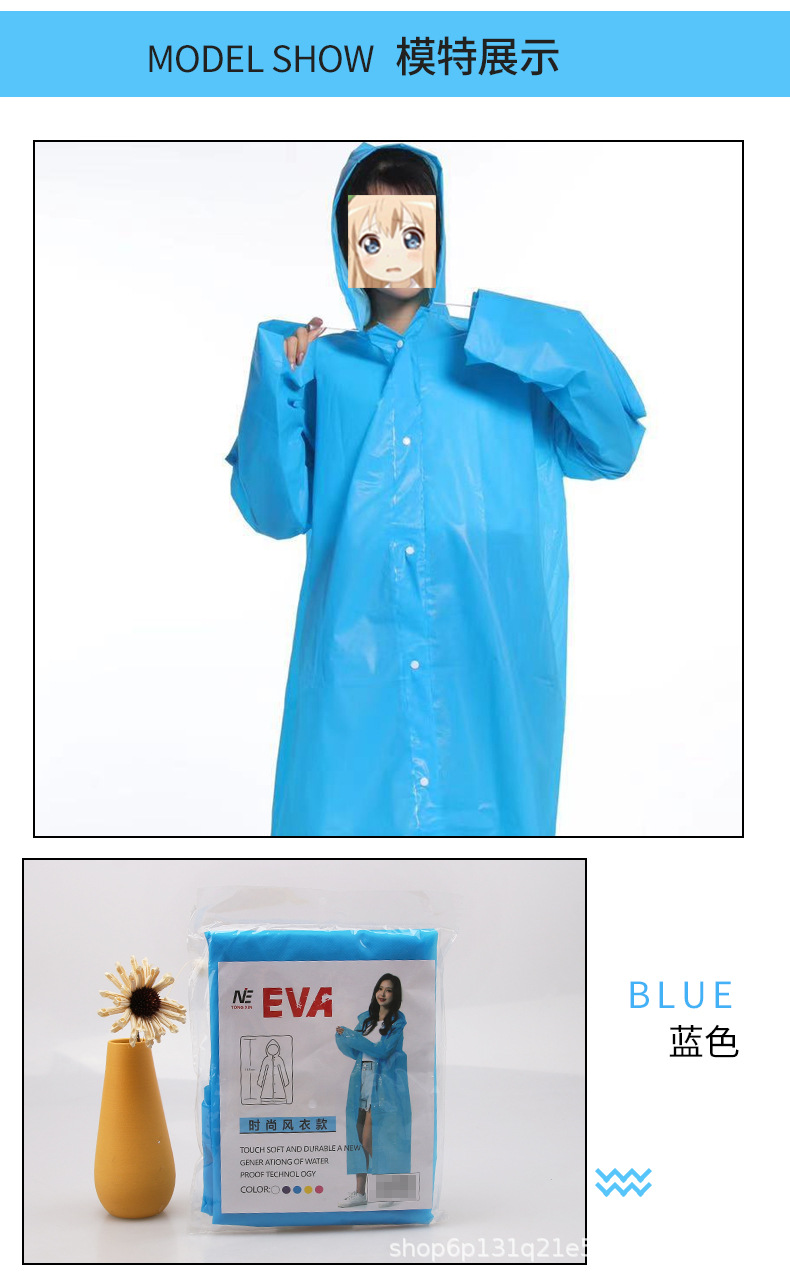 eva_07.jpg