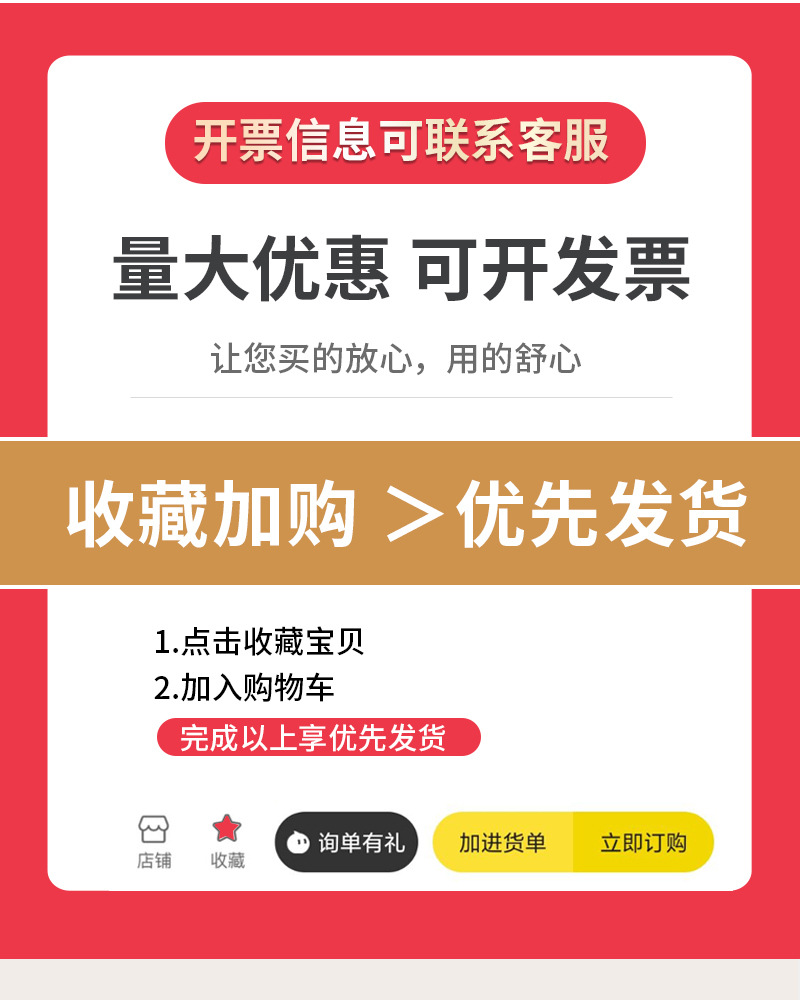 灰色无纺布鞋套_01