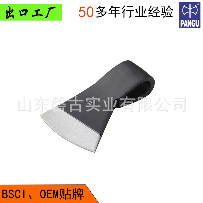 斧头111-3.jpg