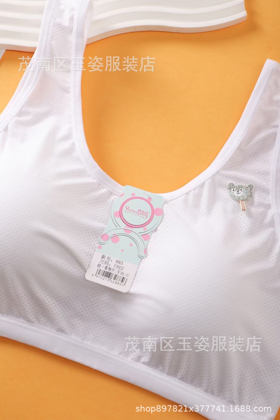 微信图片_20240229163819.jpg